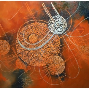 Muhammad Zubair, Innallaha Ha Jameel Yuhibbul Jamal, 30 x 30 Inch, Acrylic on Canvas, Calligraphy Painting, AC-MZR-017